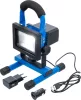 BGS technic Akkumulátoros munkalámpa, COB LED, 5 W (85340)