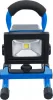 BGS technic Akkumulátoros munkalámpa, COB LED, 5 W (85340)