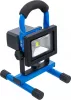BGS technic Akkumulátoros munkalámpa, COB LED, 5 W (85340)