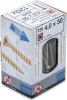 BGS DIY Univerzális csavarok | T-profil (Torx) T20 | 4,0 x 50 mm | 120 db (88005)