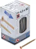 BGS DIY Univerzális csavarok | T-profil (Torx) T20 | 4,0 x 60 mm | 110 db (88007)