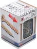 BGS Facsavar Torx T10, süllyesztett fejű, 3,5 × 30 mm, 500 db / 1 kg (BGS 88022)