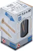 BGS DIY Univerzális csavarok | csillag PZ2 | 5,0 x 80 mm | 50 db (88049)