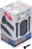 BGS Gipszkarton csavar finommenettel, PH2, 3,9 × 25 mm, 200 db (BGS 88061)
