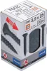 BGS Gipszkarton csavar finommenettel, PH2, 3,9 × 25 mm, 200 db (BGS 88061)