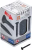 BGS Gipszkarton csavar finommenettel, PH2, 3,9 × 35 mm, 150 db (BGS 88063)