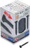 BGS Gipszkarton csavar durvamenettel, PH2, 3,9 × 35 mm, 150 db (BGS 88067)
