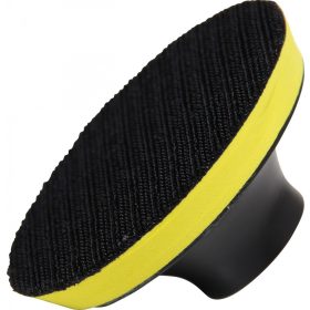   BGS technic Csiszolókorong tépőzáras felülettel, 80mm, a BGS 9259 vezeték néllküli polírozógéphez (BGS 9259-5)