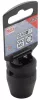 BGS technic 1/2" E-Torx levegős dugókulcs fej | E20 (BGS 9779-20)