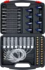 BGS DIY Common Rail diagnosztikai készlet | 32 adapterrel (BGS 98106)