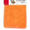 AMiO mikroszálas polírozó kendő 37x27cm 350g/m2 (01047)