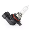 AMiO halogénizzó HIR2 9012 12V 55W (01125)
