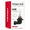 AMiO halogénizzó HIR 9011 12V 65W (01126)