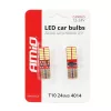AMiO LED CANBUS 24SMD 4014 T10e (W5W) fehér 12V/24V (01287)