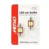 AMiO LED CANBUS 4014 10SMD szofita C5W C10W C3W 31mm fehér 12V/24V (01288)