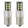 AMiO LED CANBUS 2835 15SMD 1156 BA15S P21W R10W R5W fehér 12V/24V (01293)
