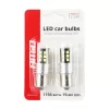 AMiO LED CANBUS 2835 15SMD 1156 BA15S P21W R10W R5W fehér 12V/24V (01293)