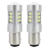 AMiO LED CANBUS 3030 24SMD 1157 BAY15D P21/5W fehér 12V/24V (01438)