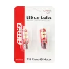 AMiO LED CANBUS 15SMD 4014 T10e (W5W) SILCA fehér 12V (01443)