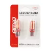 AMiO LED CANBUS 24SMD 3014 T10e (W5W) SILCA fehér 12V (01444)
