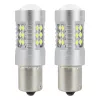 AMiO LED CANBUS 3030 24SMD 1156 BA15S P21W fehér 12V/24V (01445)
