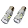AMiO LED CANBUS 3030 24SMD 1156 BA15S P21W fehér 12V/24V (01445)
