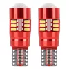 AMiO LED CANBUS 27SMD 3014 T10e (W5W) fehér 12V/24V (01446)