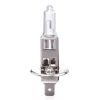 AMiO halogénizzó H1 12V 55W (01484)