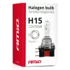 AMiO halogénizzó H15 12V/55W (01490)