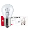 AMiO halogénizzók P21W BA15s 12V 21W (01491)