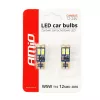AMiO LED CANBUS 12SMD 2835 T10e (W5W) fehér 12V/24V (01636)