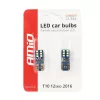 AMiO LED CANBUS 12SMD UltraBright 2016 T10e (W5W) fehér 12V/24V (01638)