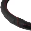 AMiO kormányvédő SWC-21-M (37-39cm) (01698)