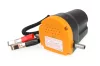 AMiO elektromos olaj pumpa 12V (01994)