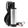 AMiO elektromos dízel pumpa 12V merülő átmérő 38 mm (02066)