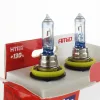 AMiO halogénizzók H11 12V 55W LumiTec LIMITED +130% DUO (02105)