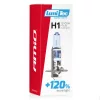AMiO halogénizzó H1 12V 55W LumiTec Super fehér +120% (02135)