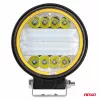 AMiO munkalámpa AWL14 42 LED COMBO (2 funkció) 9-36V (02428)