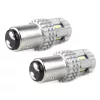 AMiO LED CANBUS 3020 22SMD UltraBright 1157 BAY15D P21/5W fehér 12V/24V (02450)