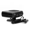 AMiO autós fűtőventilátor és páramentesítő -12V 150W (02537)