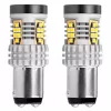 AMiO LED izzók CANBUS 3020 24SMD 1157 BAY15D P21/5W fehér 12V/24V (02798)