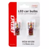 AMiO LED izzók CANBUS 2016 6SMD T10 W5W W10W fehér fehér 12V/24V (02802)