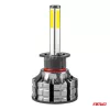 AMiO LED fényszóróizzók COB sorozat H1 (02842)