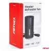AMiO autós fűtőventilátor és páramentesítő -12V 150W (02898)