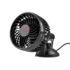 AMiO autós ventilátor – tapadókorong 4,5" 12V (03001)