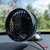 AMiO autós ventilátor – tapadókorong 6" 12V (03003)
