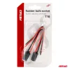 AMiO izzófoglalat 2 db T10 (03048)