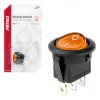 AMiO kerek kapcsoló – sárga fény 12/24V max. 20A ON/OFF (03085)