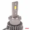 AMiO LED fényszóróizzók XD sorozat D2S/D2R (03311)