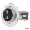 AMiO LED fényszóróizzók H-mini sorozat H7/H18 (03332)